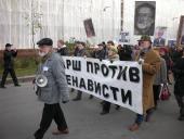 �����-���������: �31� ������� 2009 ���� � �����-���������� � ������ ��� ���������� ������������ ����� ����� ������ ���������