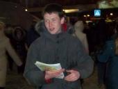 ��������� ��� ������ ����� ���������� � ��������� ����