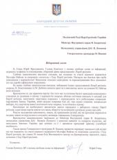 � �������� ���������� ����� ������� ������� ���������, �� �������� ������ ���������