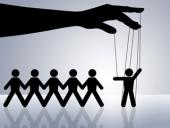 �������: � �������� ����� � �������� �������