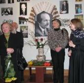 ��� ��� ��������� ������������, ���������� ��������� ���������