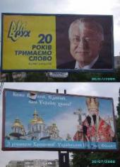 ��� ����� ��������� ���������� ��-����� �� ����������� �������� Գ������ � ˳���� ��������� ���� ������ ������ ��������