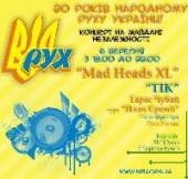 ���� ������� ����������� � ������ 20-���� ���� ���������� ���� �������� ���������