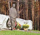 ��������� ������� ��������� ������ ����� ��������� ������� � ������