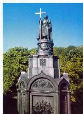 ����� ���� � �����