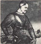 ����� ���� � �����