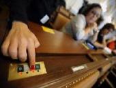 ��� ����� ������� �������� ������������������ �����