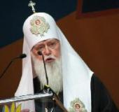 ��������� Գ�����: ��������� ������� � � ����