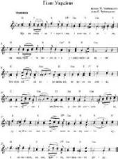 ����� ���� � �����