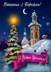 ������������ ������� ������ � ���������� �������!