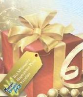 ������ ������� ��� ���������� ����� � ����� ����� �� г����� ���������