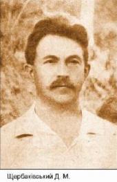 ����� ���� � �����