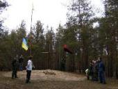 ��� ������ ����������� �������� ��� �� ������ ��������������