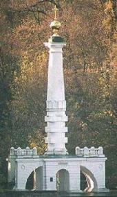 ����� ���� � �����