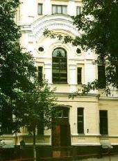 ����� ���� � �����