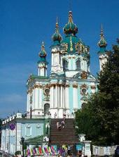 ����� ���� � �����