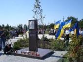 ��������� ������ 20 ���� ����