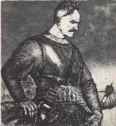 ����� ���� � �����