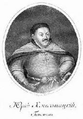 ����� ���� � �����