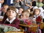 ������� ������� ������ ������� ����� �235 ��. �.���������