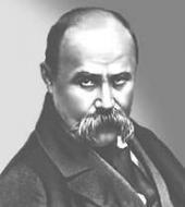 ����� ���� � �����