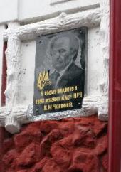 ��� ������� ������� ���������� ����� �.���������