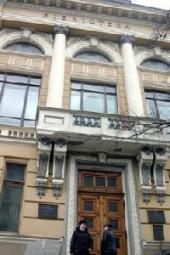 ����� ���� � �����