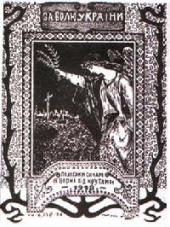 ������ ���� �����