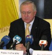 ������� �������: ������ ������ ������� �� ����� ���������� �������, �� ����� ����� �������� �������, �������, �� ³����� ���������