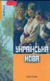 ����� ���� � �����