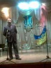 ��� ������� ������� ������� ������ � ������ 20-� ������ ��������� ��������� ���� ������