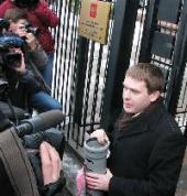 ������ �������: ���� �������� ������� � ����� ��� ������