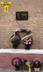 ���� ³�������� ���������� ���������� ����� ��������� ���������