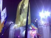 ��������������� ������� ����� ������ � ��������� ����� "� ������� � �����!"