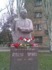 ��� ������� ������� ���� �� ��������� �������� ���������