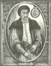 ����� ���� � �����