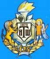 ����� ���� � �����