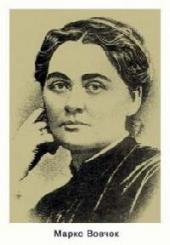 ����� ���� � �����