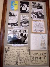 ��� ��������� ������� ��������, ���������� ����