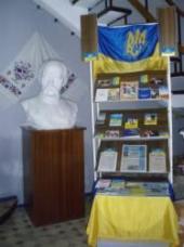 ���� ������� ��������� ��������, ���������� 20-���� ��������� ���� ������