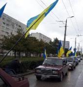 ��� ��������� � �����