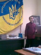 ��� ������� ��� ��������� ���������� ��������-2009�