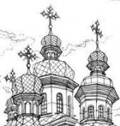 ����� ���� � �����