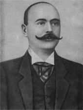 ����� ���� � �����