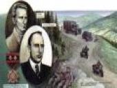 ���� �������� �� ���������� ���� ����������� ����� �� ����� ����� ���