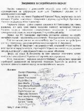 �������������� ����