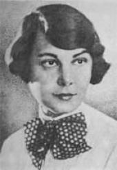 ����� ���� � �����