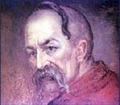 ����� ���� � �����