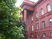 ����� ���� � �����