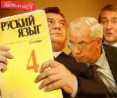 ��������� ��������� �� ������ ���������� ������ - ������������� �������